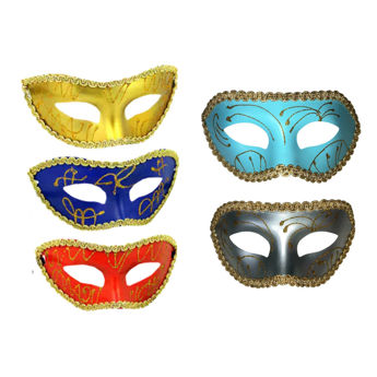 Imagen de Antifaz Rígido con Guarda