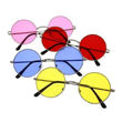 Imagen de Lentes Redondos Armazón Metal