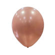 Imagen de Globos Festival 12" Perlado x 50