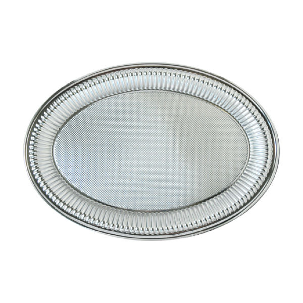 Imagen de Bandeja Plateada Oval 21 x 12 cm. N105