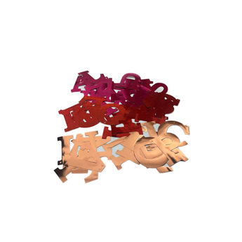 Imagen de Guirnalda Letras Feliz Cumpleaños Holografica