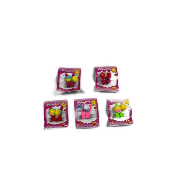 Imagen de Sorpresa Broche Sapito x 2