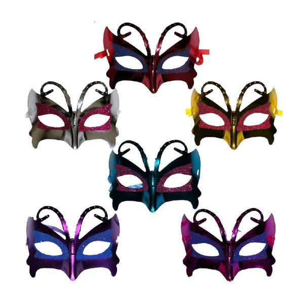Imagen de Antifaz Rígido Metalizado Mariposa Ojos Brillantina