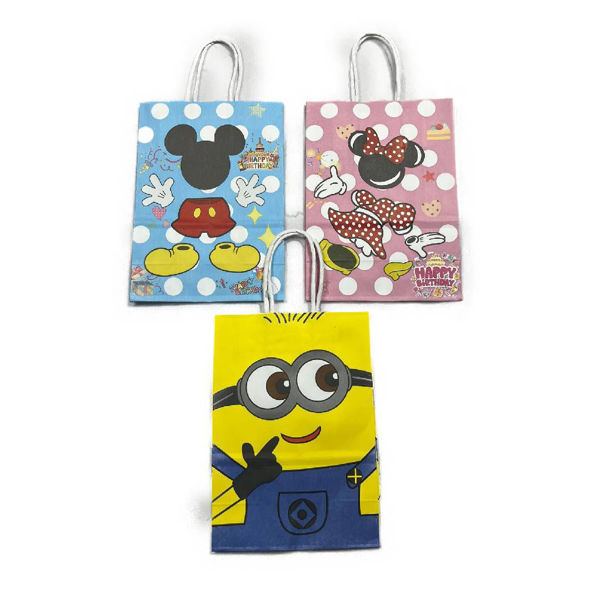 Imagen de Bolsa Regalo Impresa 21 x 15 x  8 cm. Asas Papel