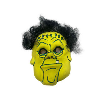 Imagen de Careta Monstruos c/Pelo 20 X 15