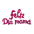 Imagen de Set   3 Globos Metalizados Frase Feliz Día Mamá
