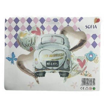 Imagen de Set 5 Globos Metalizados Boda Sofia