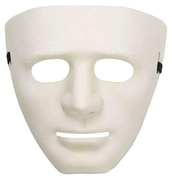 Imagen de Halloween Careta Blanca