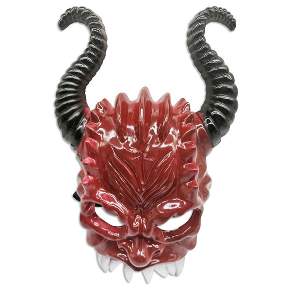Imagen de Halloween Careta Demonio