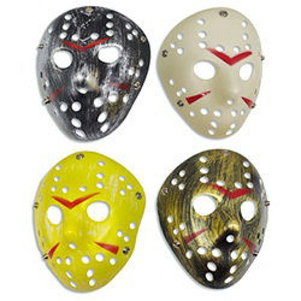 Imagen de Halloween Careta Jason