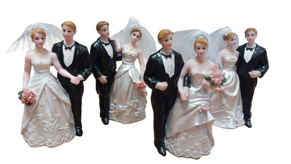 Imagen de Pareja Novios Recina con Tul 18 cm