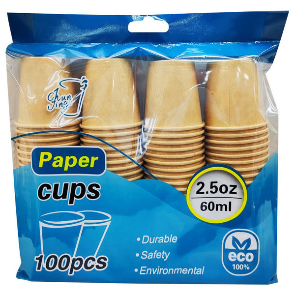 Imagen de Vaso Polipapel Kraft 60 ml x 100