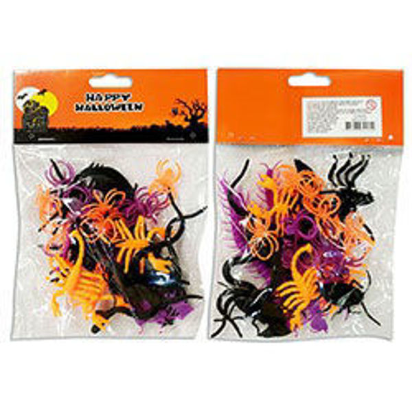 Imagen de Halloween Animales x 24