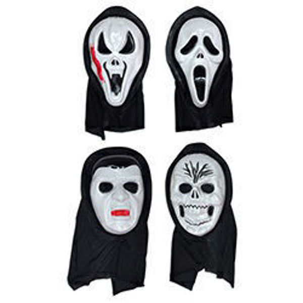 Imagen de Halloween Careta con Capucha 4 Modelos